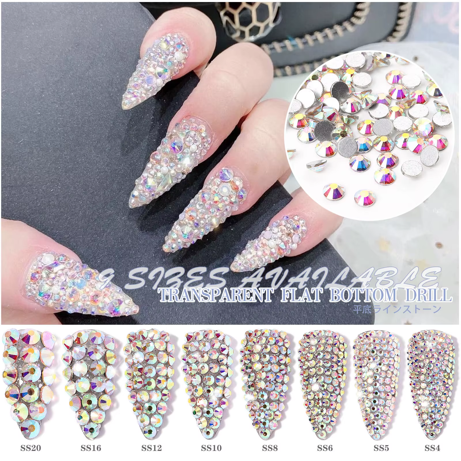 Strass pour ongles blancs clairs à fond plat, cristaux AB, décorations 3D pour Nail Art, 8 tailles, 