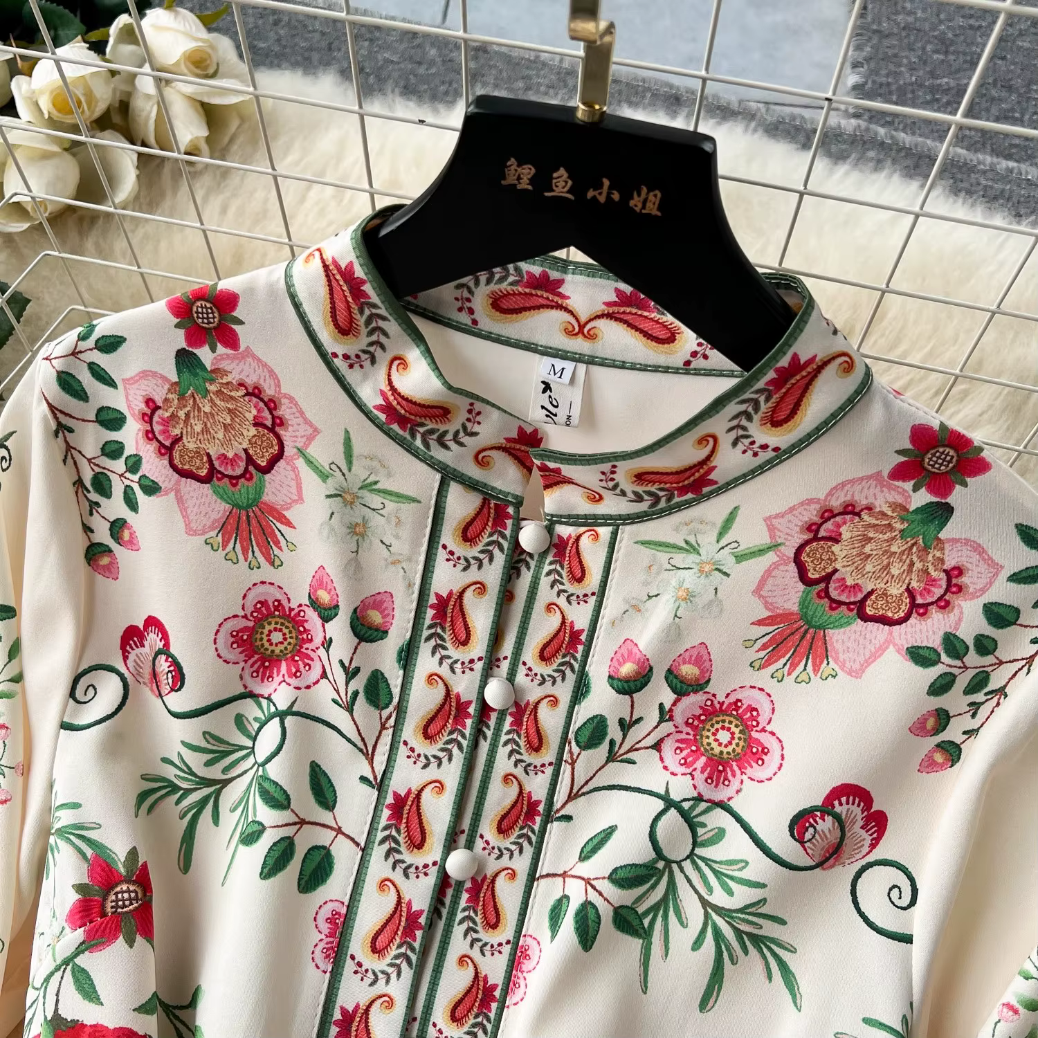 Robe Longue à Col Montant pour Femme, Manches Lanternes, Imprimé Floral, Simple Boutonnage, Ceinture