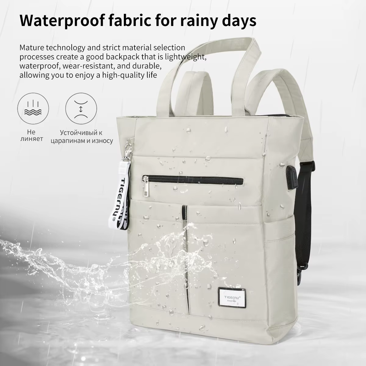Tigernu sacs à dos pour femmes 14 15.6 pouces sac à dos pour ordinateur portable femme sac femmes sa