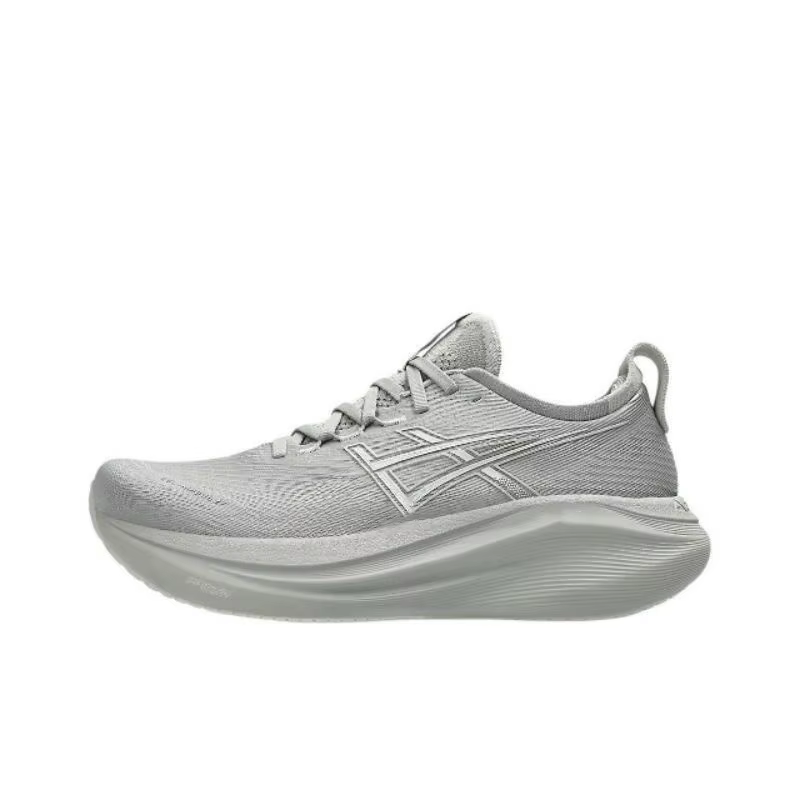 Nouvelles Chaussures de Course 2026 pour Hommes et Femmes – Entraînement Physique Complet, Respirant