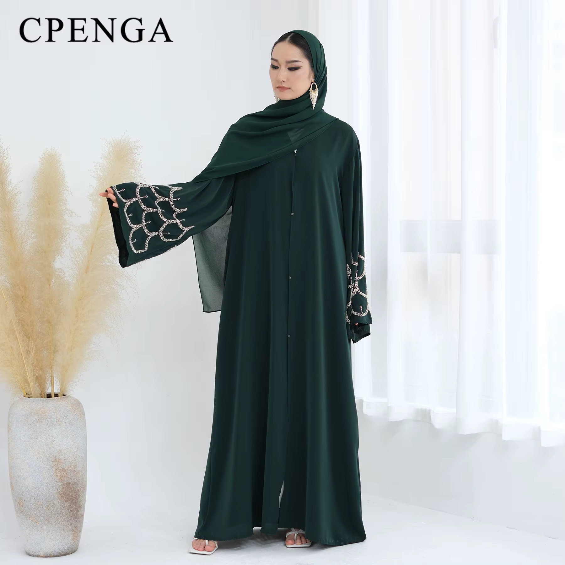 Tenue islamique du moyen-orient pour femmes musulmanes, Robe Abaya de luxe, dubaï, modeste, Cardigan