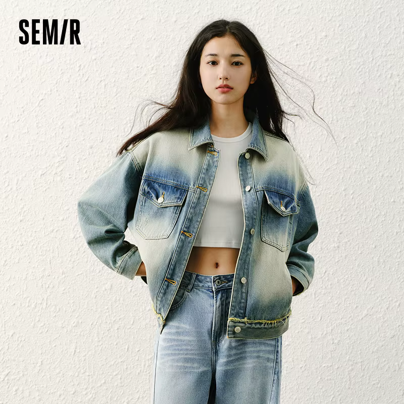 Veste en jean Semir déchirée coupe ample épaules tombantes pour femme – Nouvelle collection Printemp