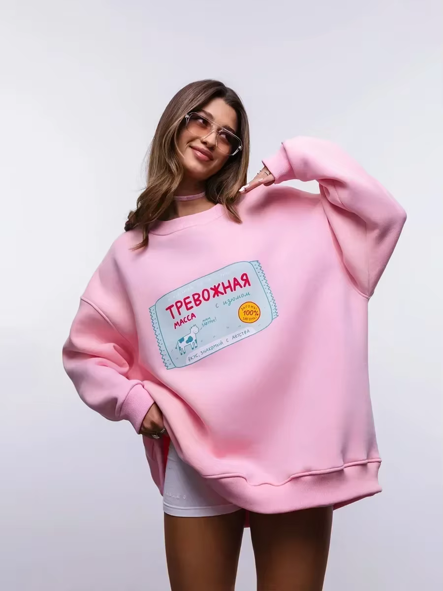 Summkoo-Sweat-shirt chaud à col rond imprimé pour femme, pulls à capuche chic, pull décontracté pour