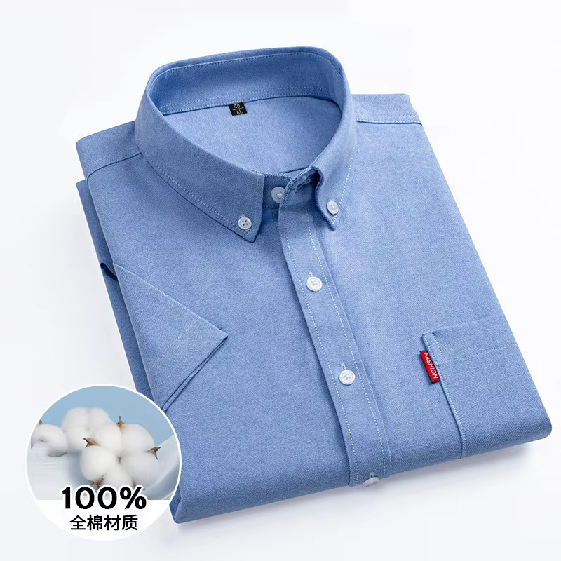 Chemises Oxford 100% coton pour hommes, manches courtes, couleur unie, coupe régulière, chemise form