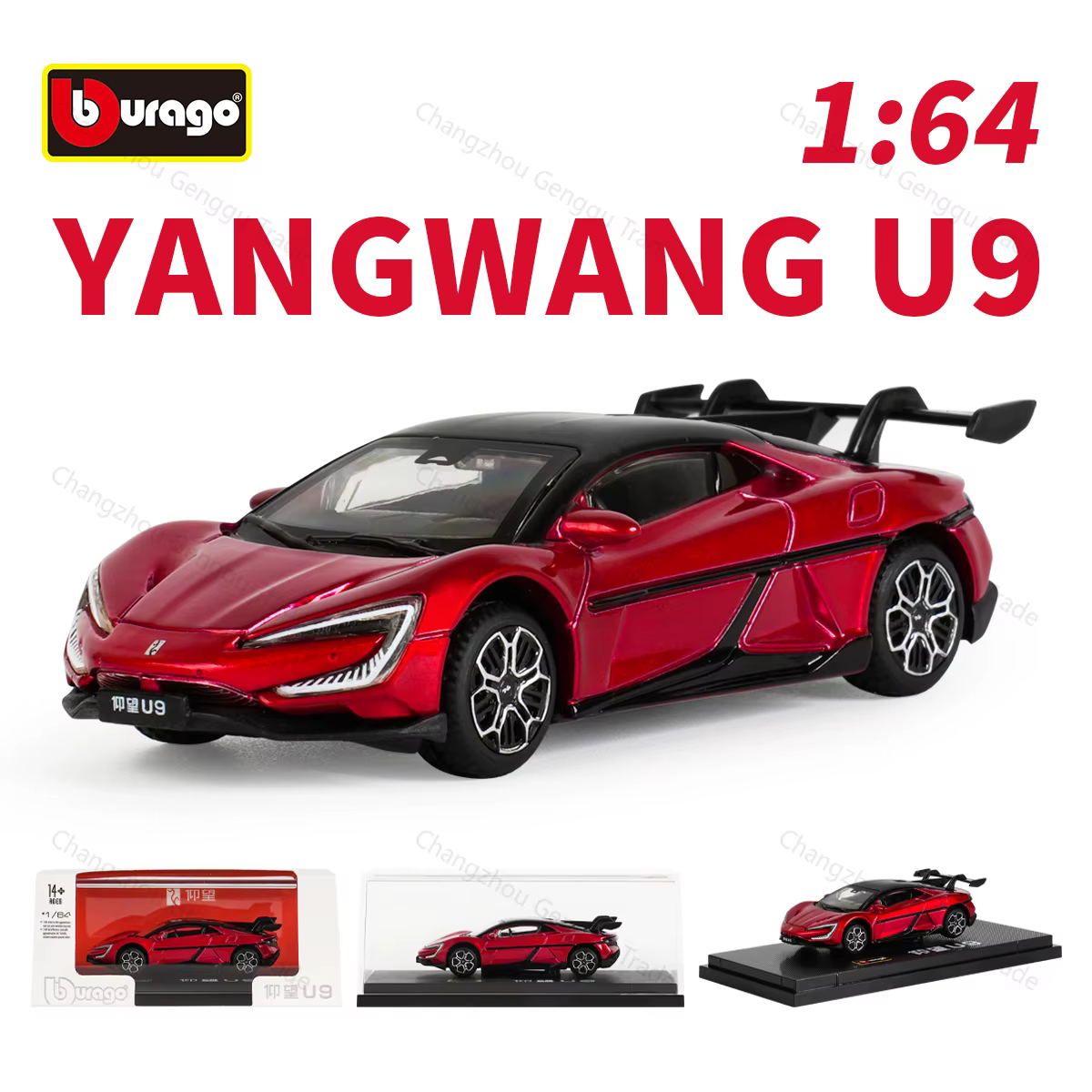Bburago 1:64 Yangwang U9 Modèles de voitures miniatures en métal moulé sous pression, voitures de co