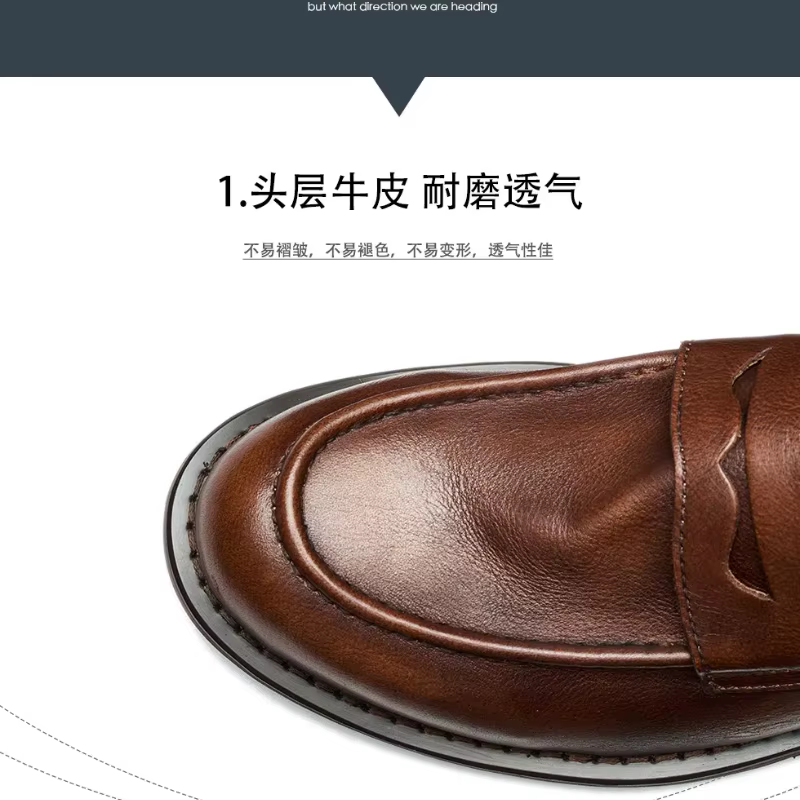Mocassins britanniques en cuir pour hommes, chaussures de haricot en cuir cirhide, mocassins faits à