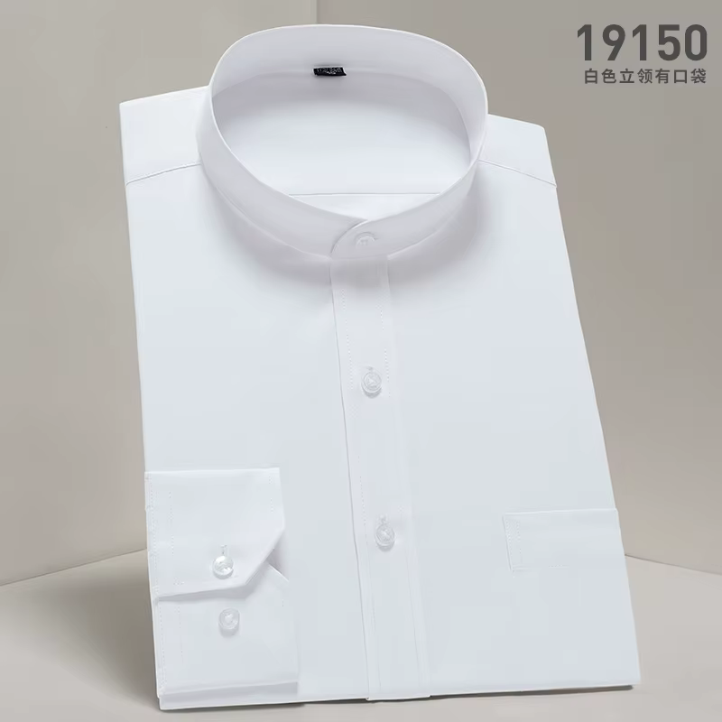 Chemise à col montant pour hommes, classique, col rond, coupe slim, col vertical, manches longues, c