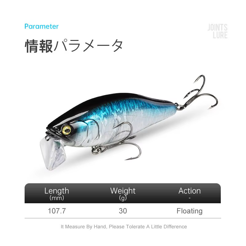I-JACK Minnow leurres de pêche 107.7mm 30g flottant natation haute qualité appâts durs système de br