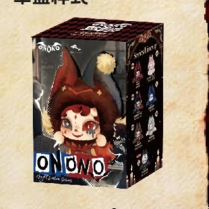 ONONO Série Théorie de l'Évolution Nocturne Figurine Blind Box Boîte Mystère Sac Surprise Pendentif
