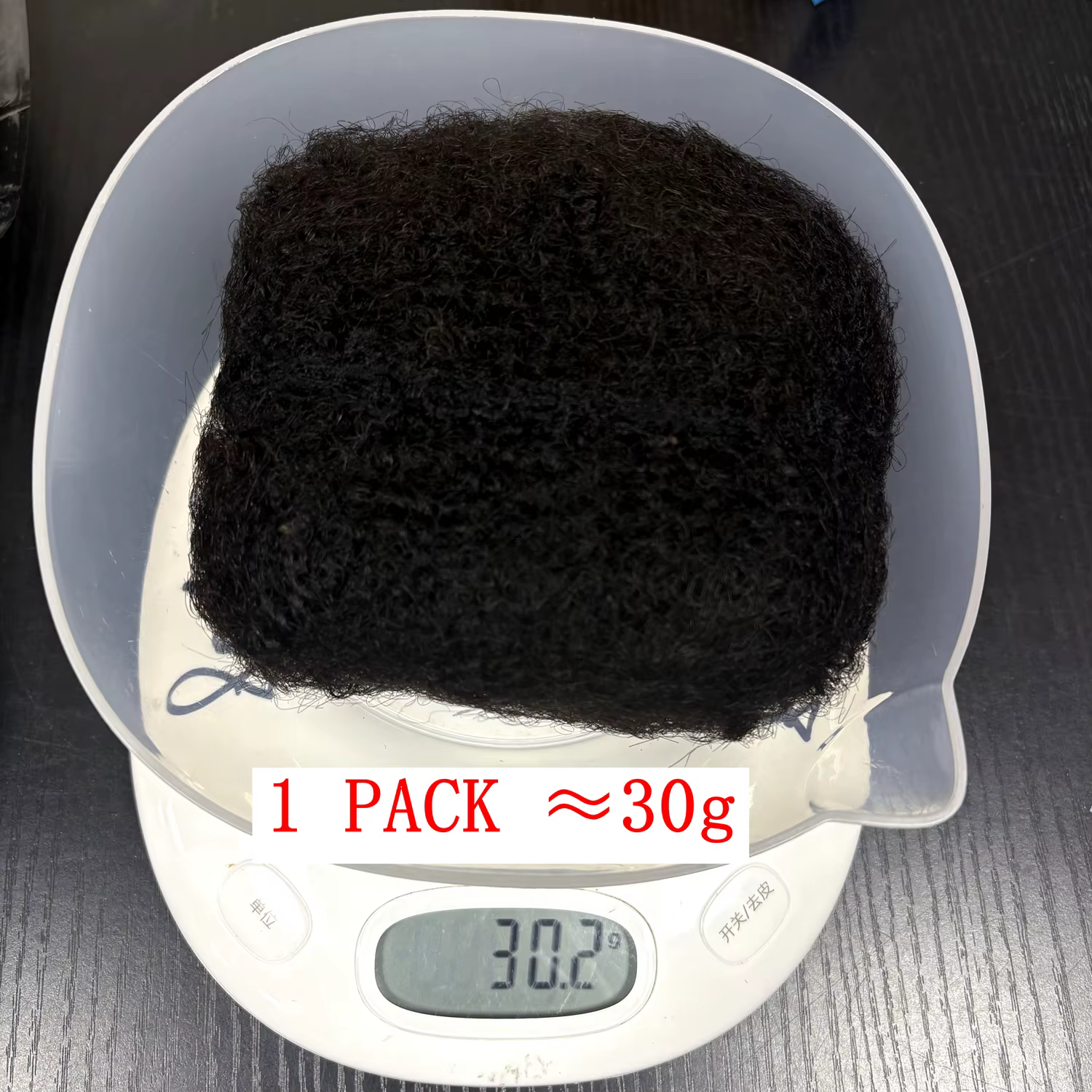 Cheveux humains afro crépus en vrac pour extensions de dreadlocks, 100 % cheveux naturels, 30 g/paqu