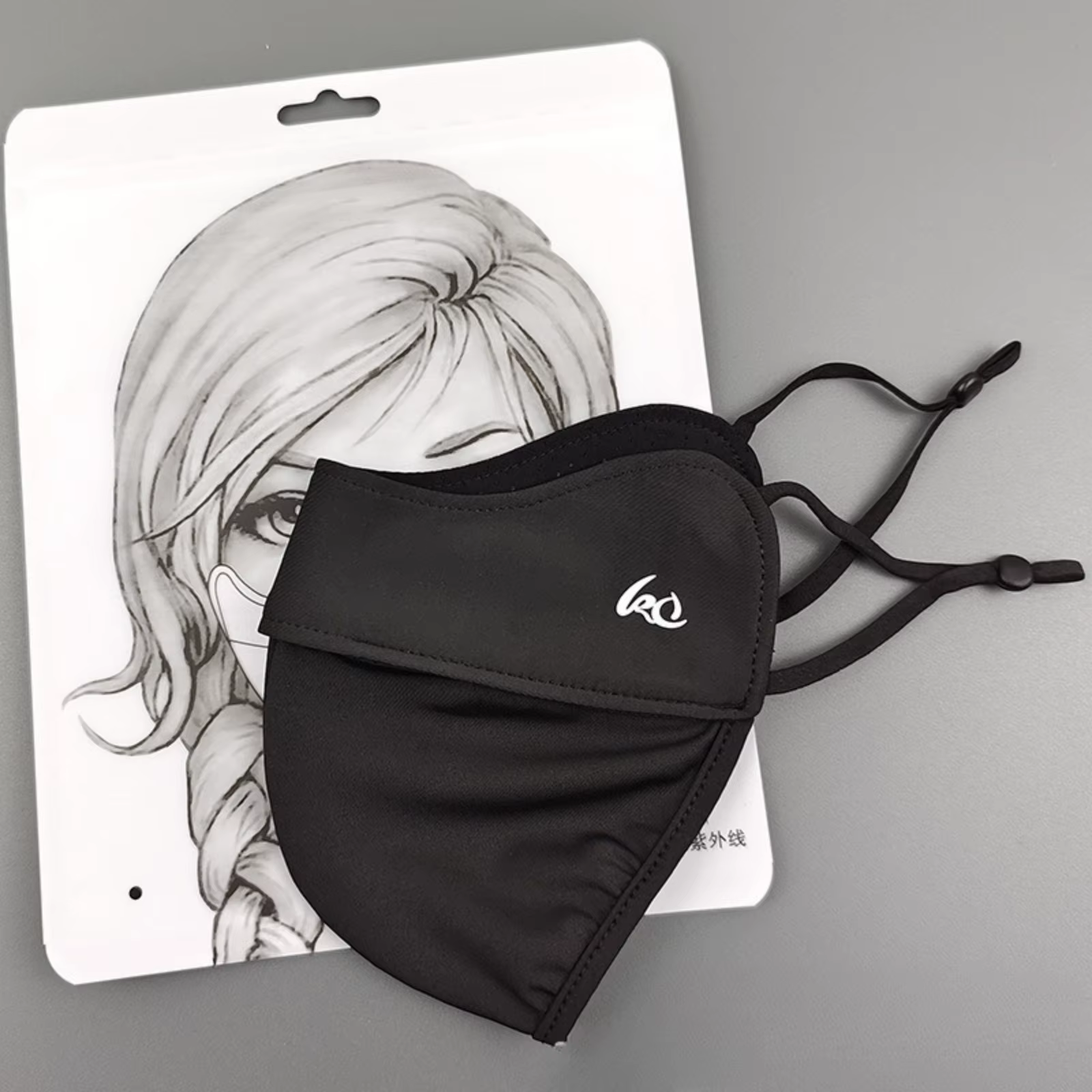 Nouveau Voile de Protection Solaire Fin 2025 en Soie Glacée pour le Visage, Masque d'Été, Protection