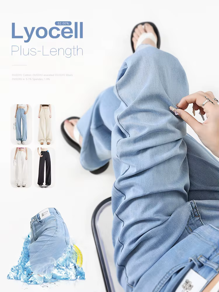 Jean Lyocell doux pour femmes, bleu, kaki, blanc, taille haute, droit, jambes larges, pantalon en De