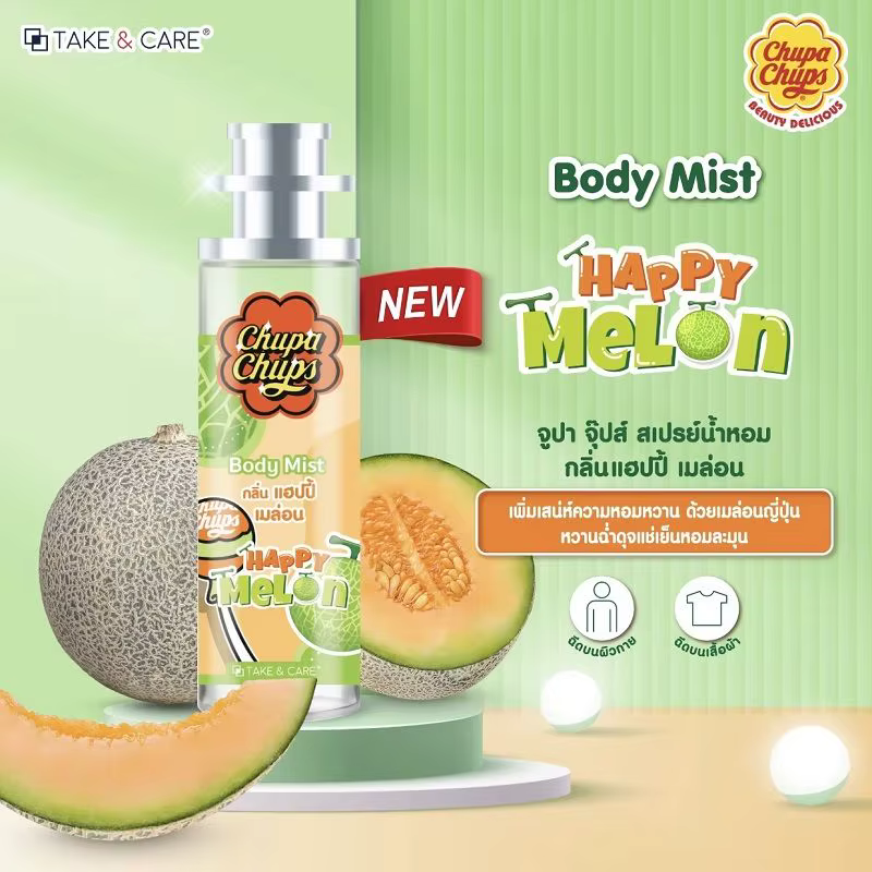 ChupaChups Body Mist Spray, parfum de fruits sucrés à la fraise et à la pomme, rafraîchissant et dur