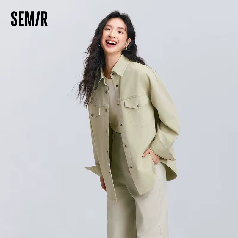 Chemise à manches longues pour femme Semir, mi-longue, oversize, nouvelle collection printemps 2025,