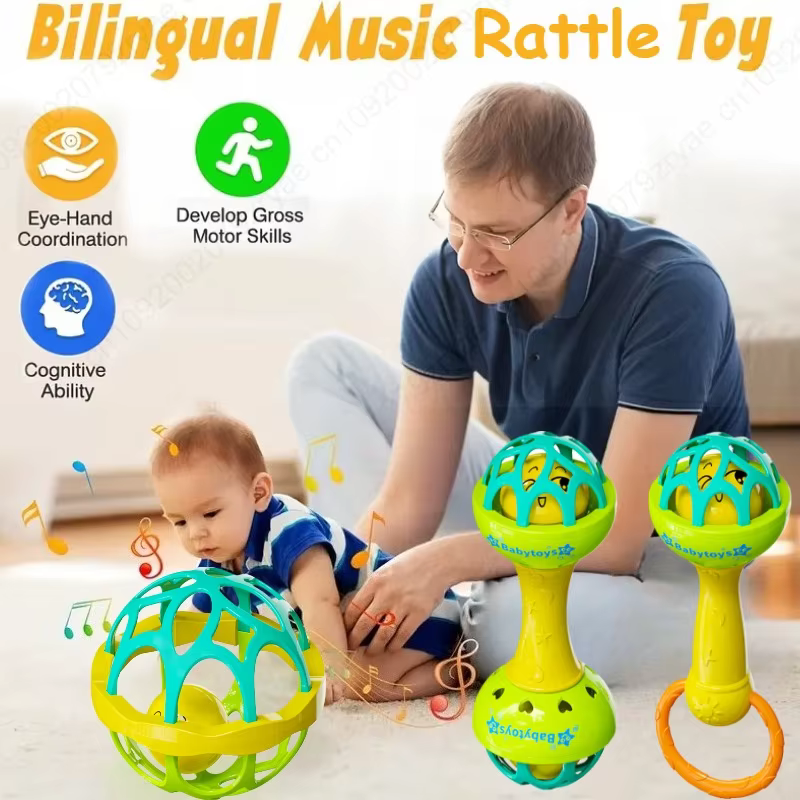 Hochets pour bébé de 0 à 12 mois, jouets éducatifs, Shaker, ensemble de rotation, cadeau éducatif se