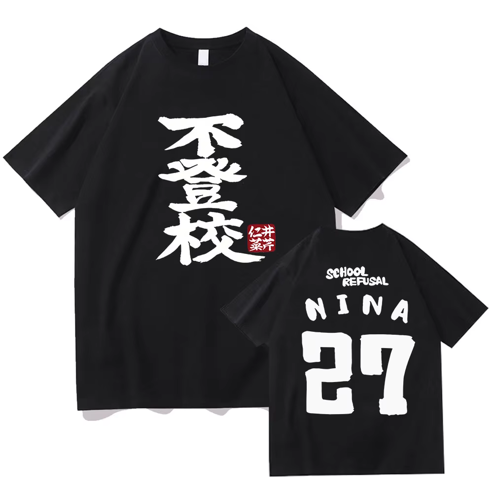 T-shirt graphique Cruciseri pour filles, anime japonais, t-shirt Cry Band, coton décontracté, impres