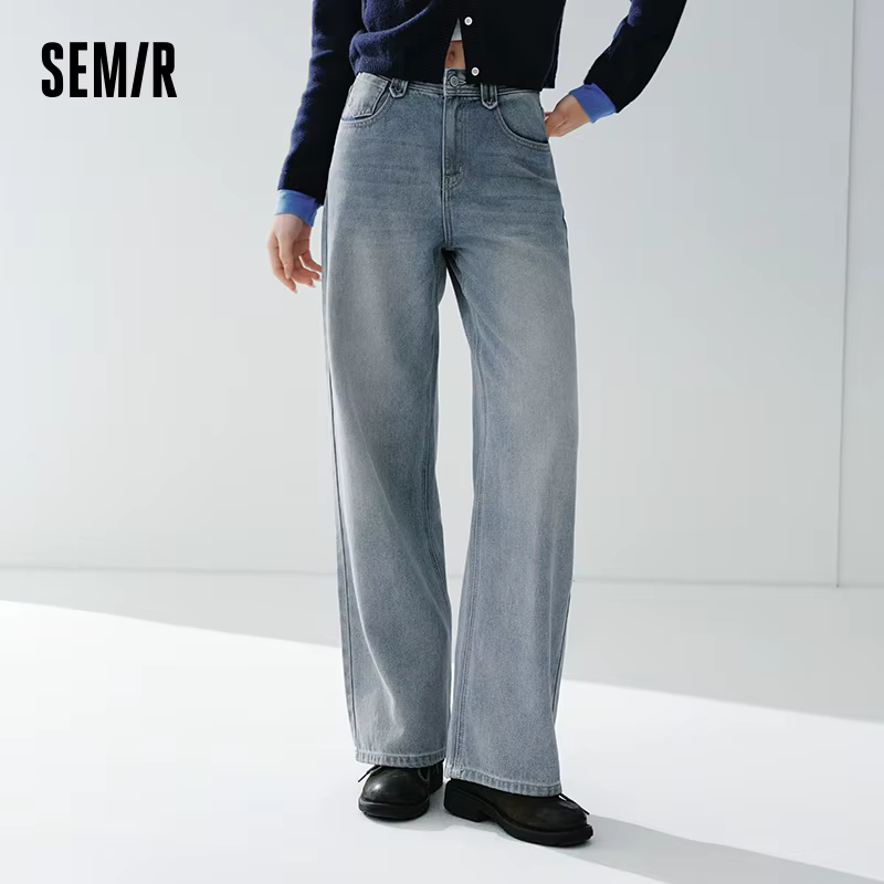 Semir rétro jean femmes 2026 printemps Lyocell mélange jambe large longueur de plancher hanche couvr