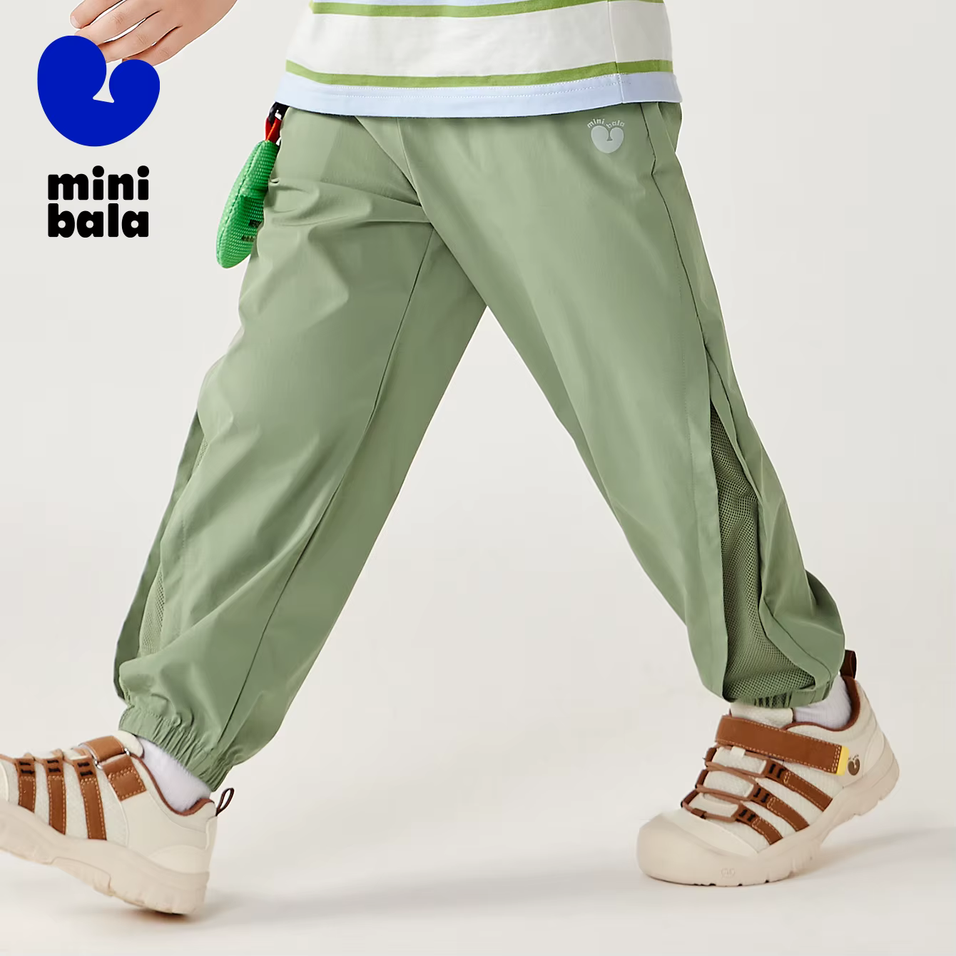 Mini Bala Pantalons d'été en maille pour garçons et filles, pantalons d'école à haute élasticité pou