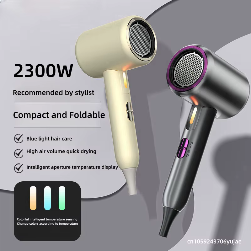 Nouveau sèche-cheveux pliant Portable 2300W haute puissance température constante Ion négatif maison