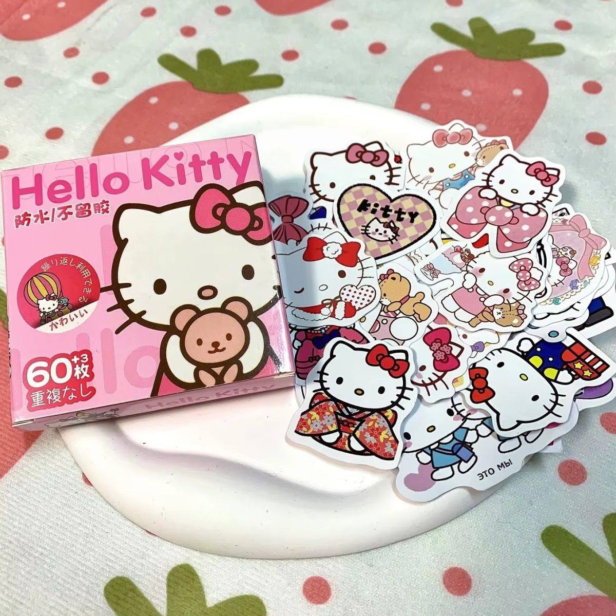 Boîte cadeau d'autocollants Hello Kitty, autocollants de dessin animé, sac à main, autocollants de p