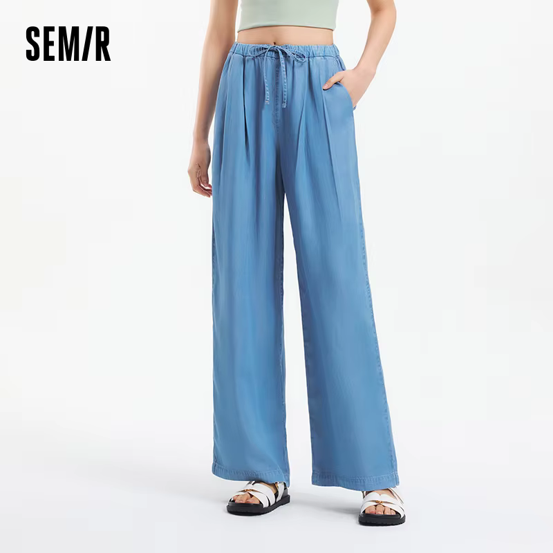 Semir taille élastique Denim pantalon femmes drapé ajustement 2025 été nouveau refroidissement jambe