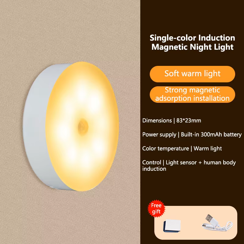 Veilleuse intelligente à détection LED avec capteur numérique, fixation magnétique sans fil, lampe d