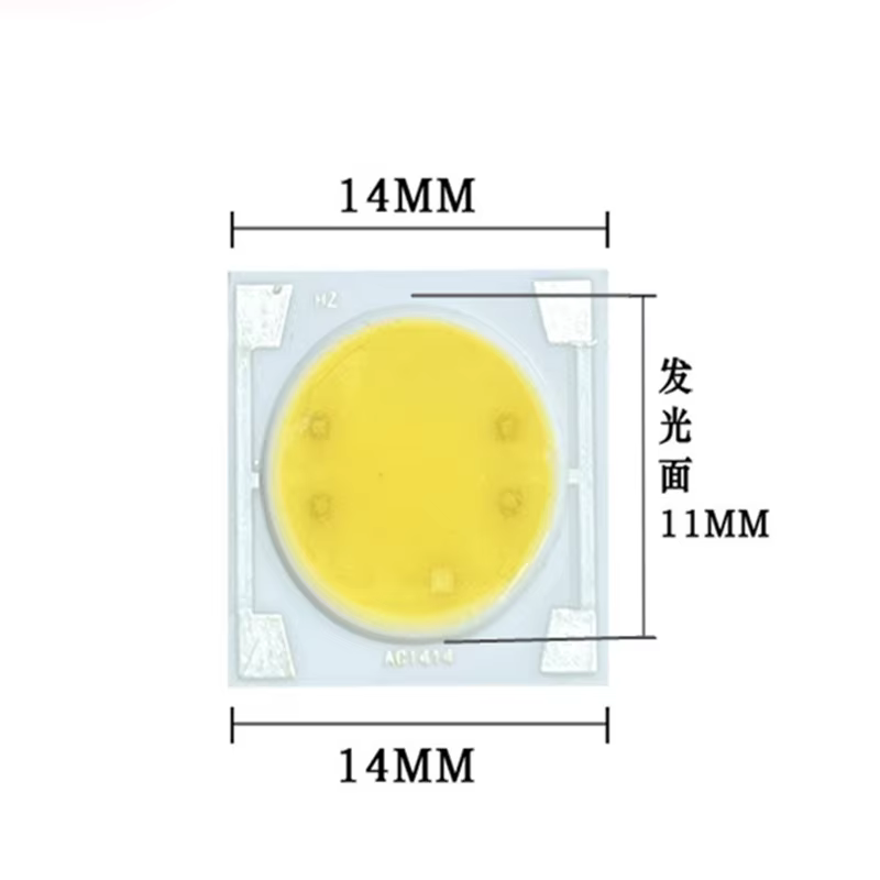 Perles lumineuses LED COB avec support en céramique, puce IC intelligente pour budgétaire extérieur,