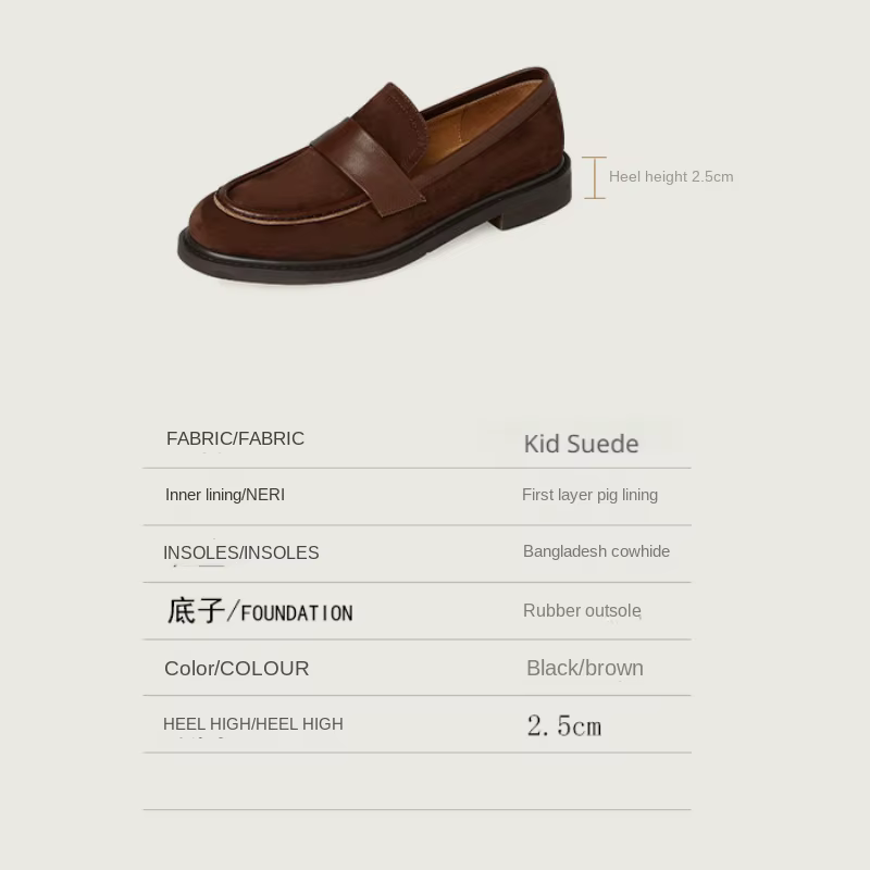 Mocassins en daim pour femmes, chaussures plates à enfiler en cuir véritable beige, mocassins de mar