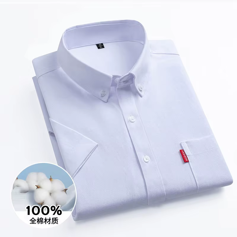 Chemises Oxford 100% coton pour hommes, manches courtes, couleur unie, coupe régulière, chemise form
