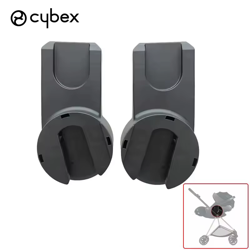 Adaptateur de poussette pour Cybex Priam Mios Melio Eezy Balios S Aton Cloud Q/Z, panier bébé, conve