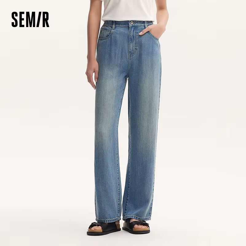 Semir jean femmes taille élastique pantalons longs 2025 nouvelle Version d'été sensation de fraîcheu
