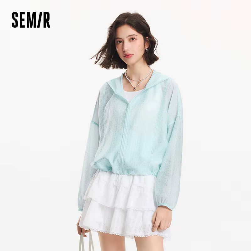 Veste Semir pour femme, imprimé floral, style girly, nouvelle collection été 2025, veste à capuche o