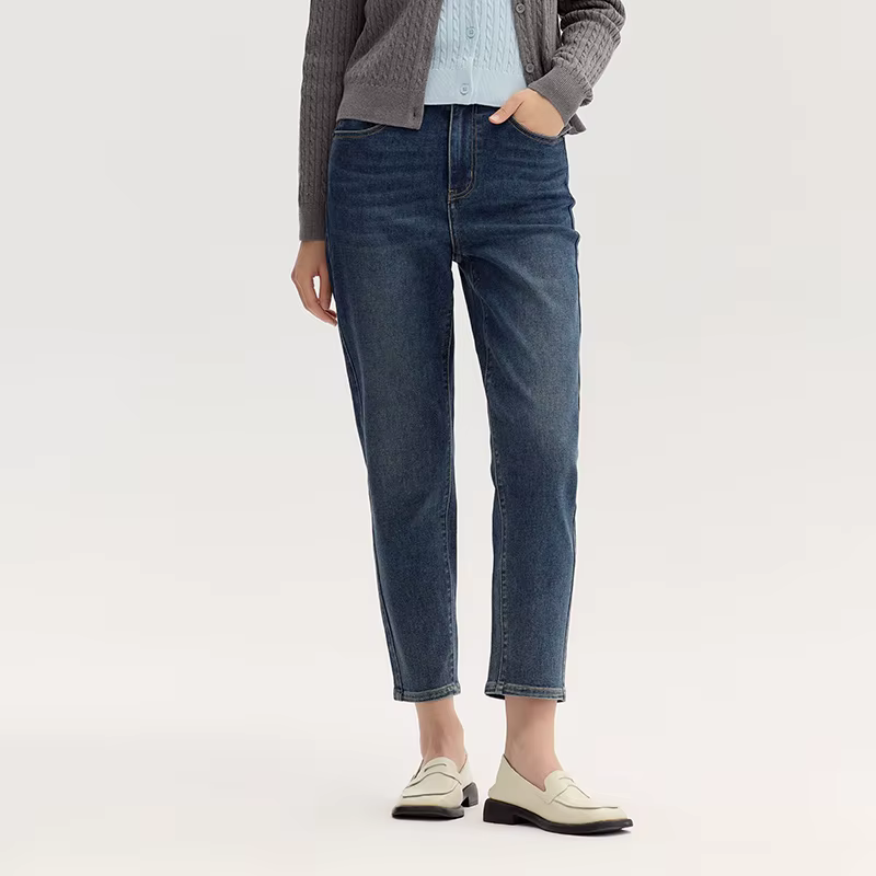 Semir jean femme pantalon minimaliste automne 2025 nouveau pantalon conique polyvalent