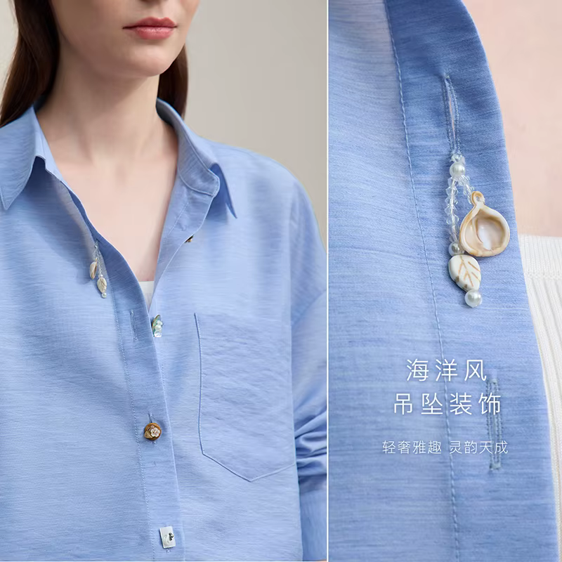 Chemisier Amii pour femme, nouvelle collection été 2026, col à revers, épaules tombantes, manches lo