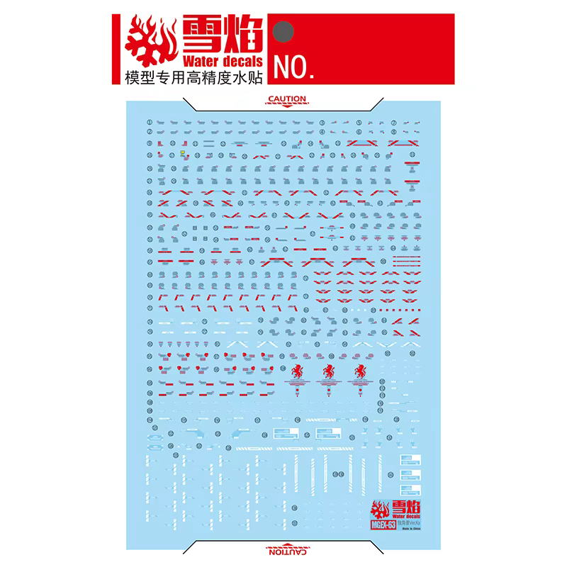 Autocollants de modèle, outil de décalcomanies coulissantes d'eau pour 1/100 MGEX licorne Ver.Ka, au
