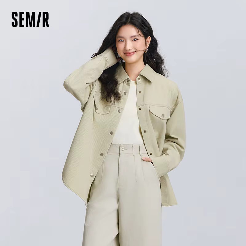 Chemise à manches longues pour femme Semir, mi-longue, oversize, nouvelle collection printemps 2025,