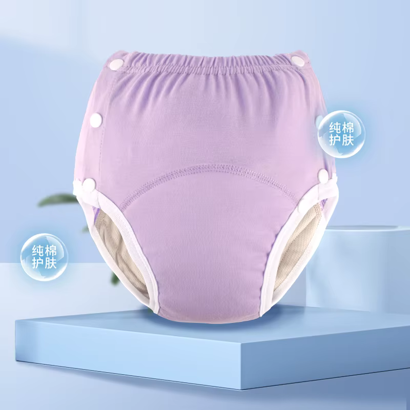 BIAI-Couches réutilisables pour adultes et adolescents, couches de gril pour adultes, culottes de gr