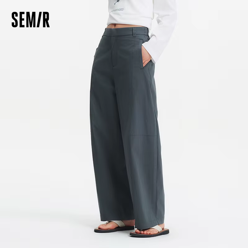 Pantalon Femme Semir Tissé 2026 Coupe Ample Jambe Large Fluide et Confortable Style Urbain Décontrac