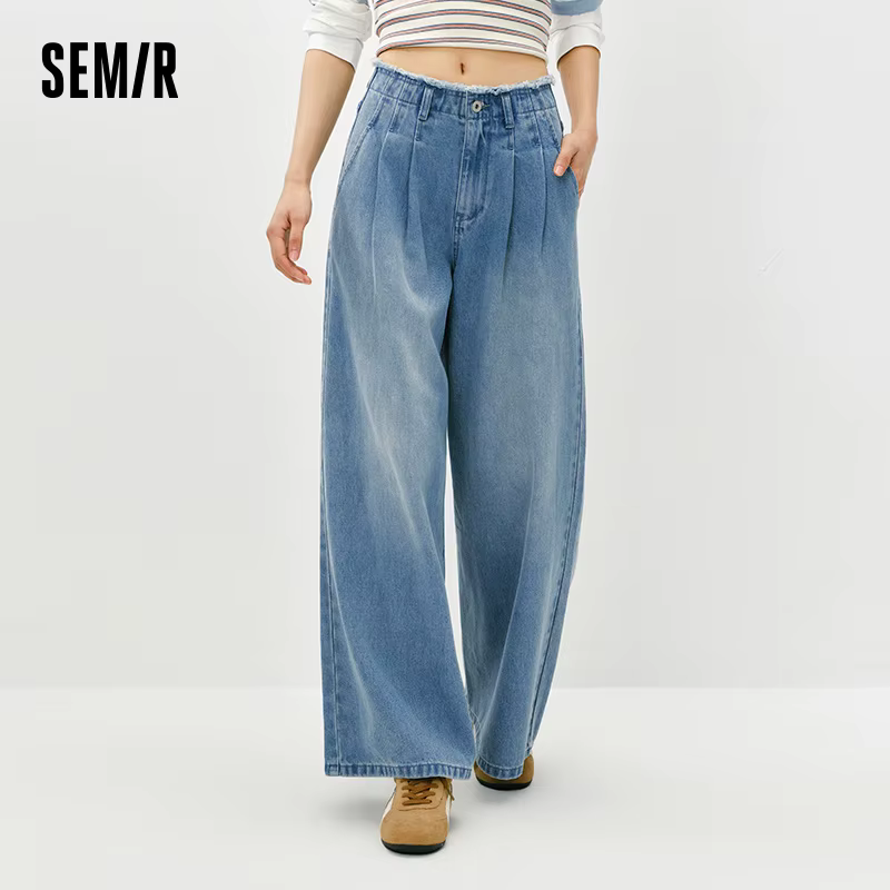 Semir – jean élégant pour femmes, ourlet brut, taille haute, jambes larges, longueur au sol, pantalo