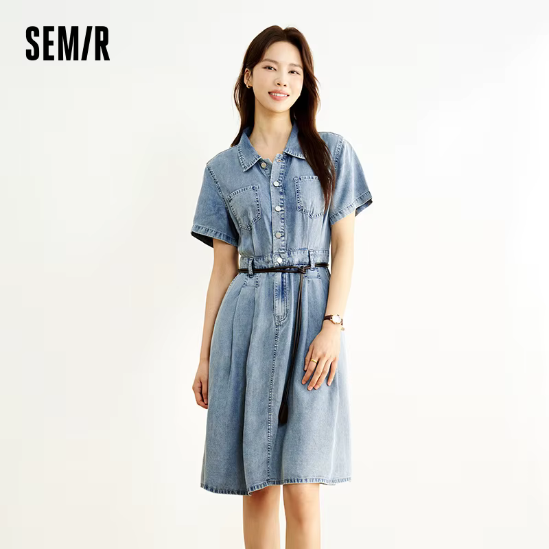 Robe en jean Semir pour femme, taille cintrée, boutonnée, nouvelle collection été 2025, robe midi ra