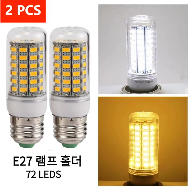 E27 Vis LED Maïs Super Lumineux Ampoule 72 LED SMD 5730 Ampoule 220V Luminaire Maison Lustre Bougie
