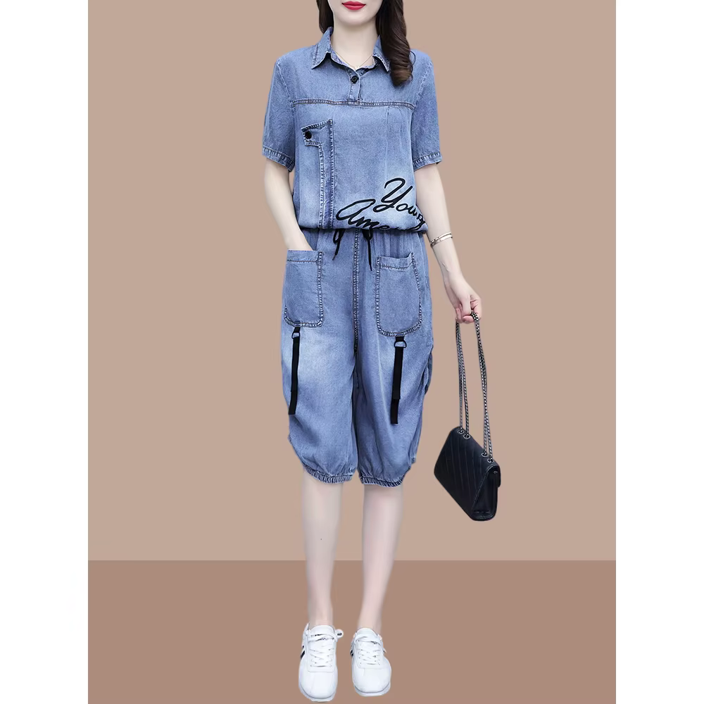 Ensemble 2 pièces en denim imbibé pour femme, haut imprimé, taille élastique, pantalon longueur moll