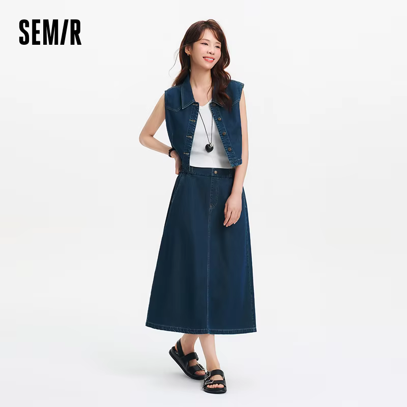 Ensemble jupe et chemise sans manches rétro à col revers pour femme Semir 2026 – Style décontracté u
