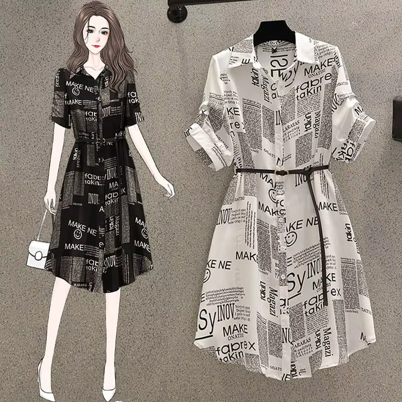 Robe imprimée lettre enveloppée pour femme, col polo à la taille, réduction de l'âge français, régla