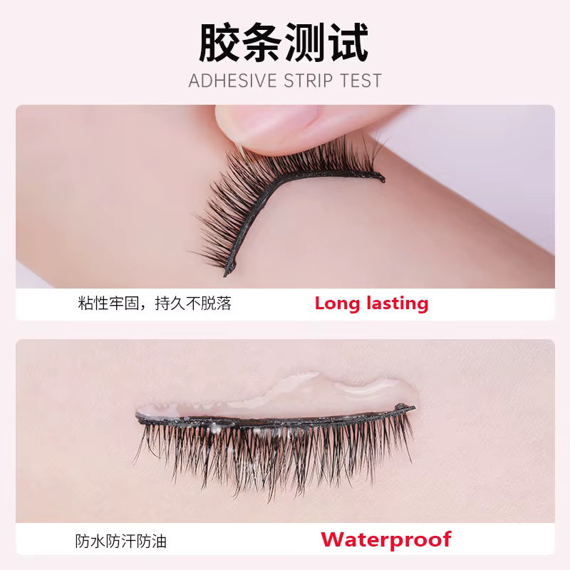 Bande de colle pour faux-cils auto-adhésive réutilisable, sans colle, hypoallergénique, bande d'exte