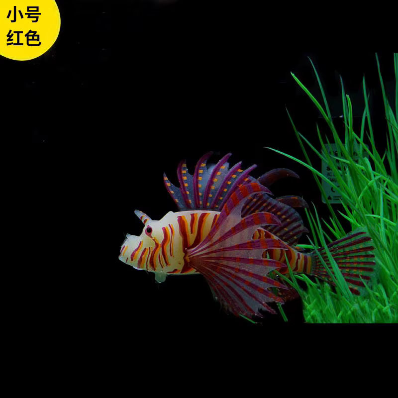 Poissons d'aquarium artificiels qui brillent dans la nuit, faux poisson rouge flottant en mouvement 