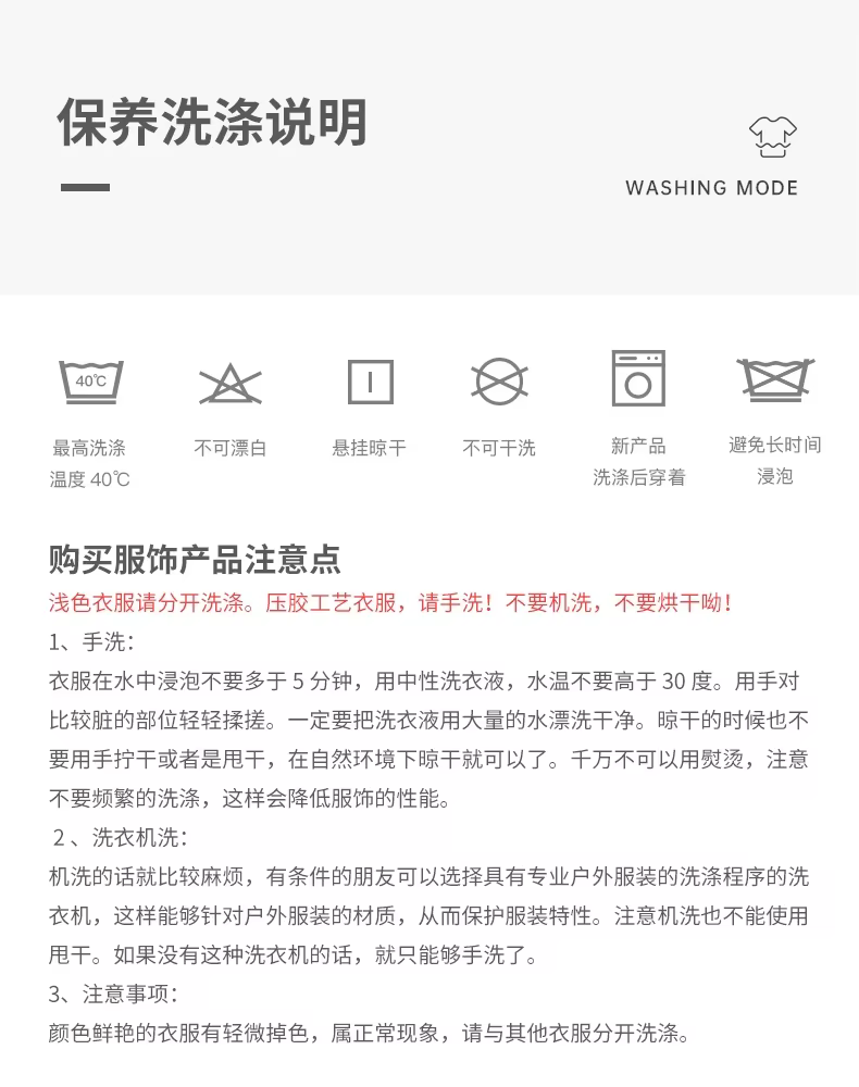 AONIJIE – débardeur d'été sans manches pour hommes, maillot de sport à séchage rapide, pour Marathon