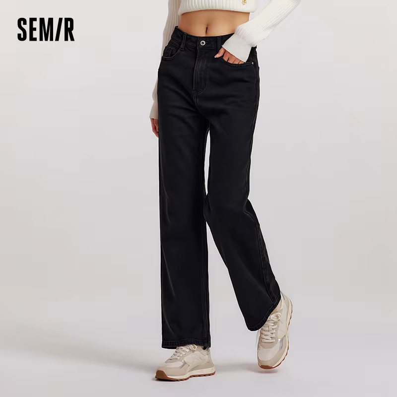SEMIR-Jean Confortable à Jambes Larges pour Femme, Pantalon Effiloché, FjDenim, Nouvelle Collection 