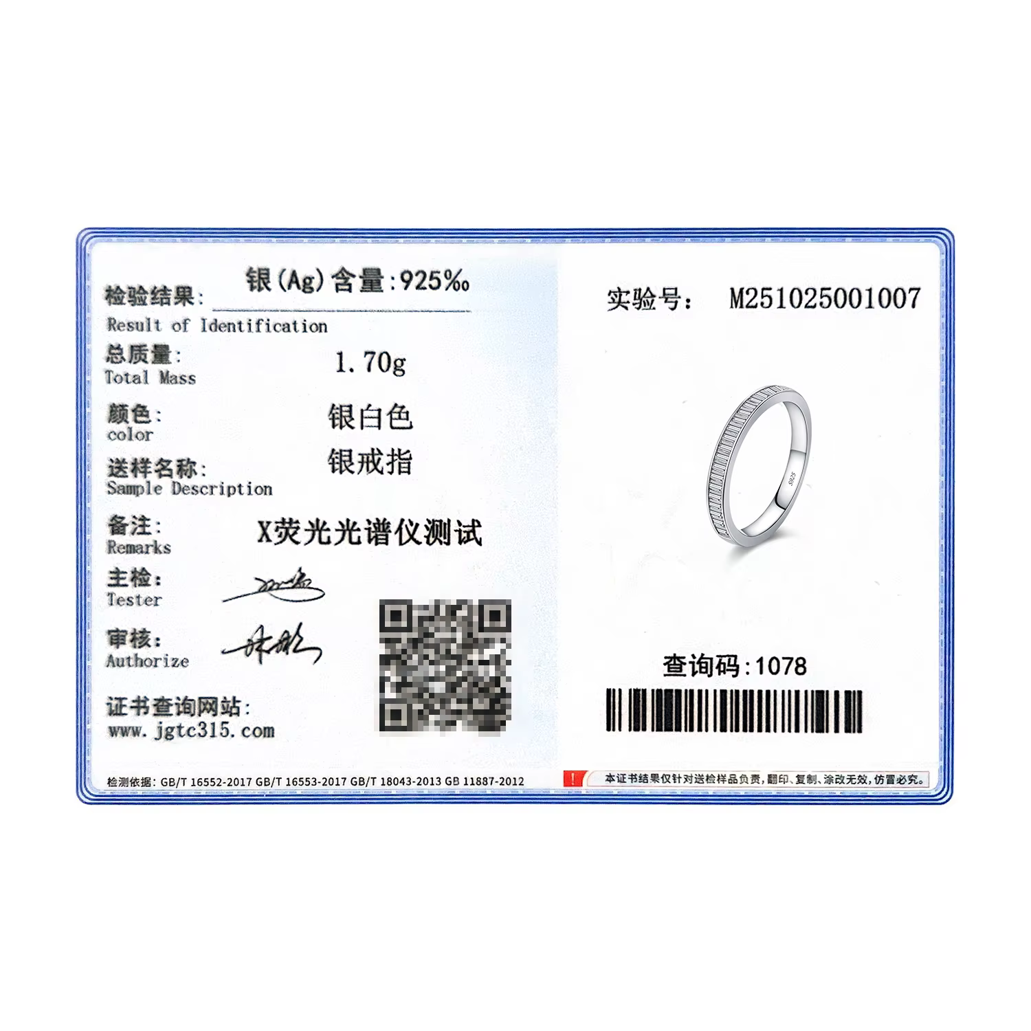 MODIAN – bagues empilables rectangulaires en Moissanite, couleur D éblouissante, en argent Sterling